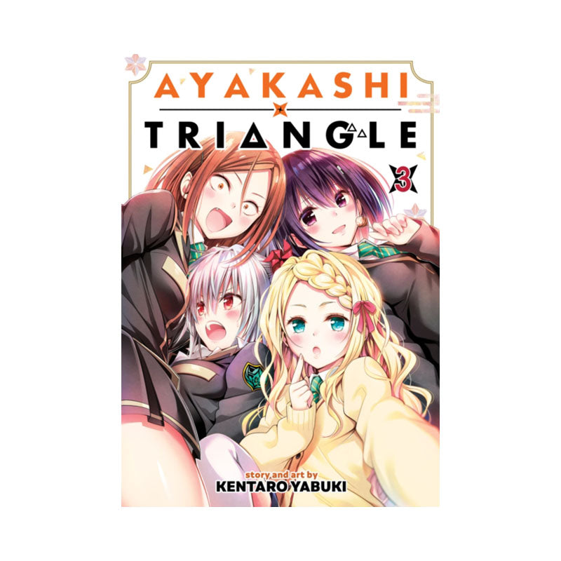Ayakashi Triangle Vol. 3