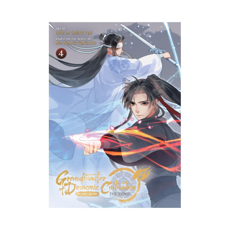 Grandmaster of Demonic Cultivation: Mo Dao Zu Shi (The Comic / Manhua) Vol. 4