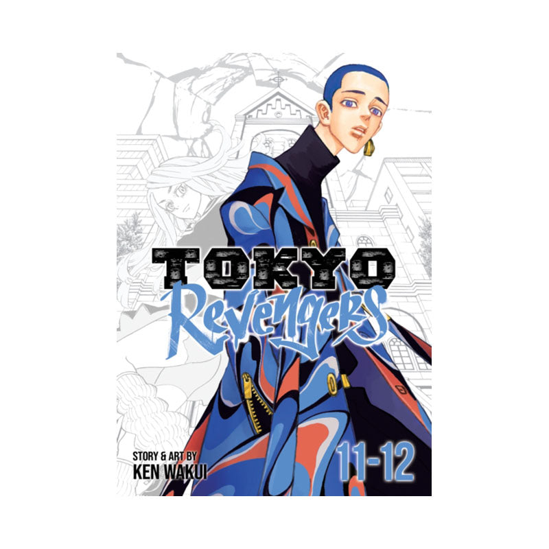 Tokyo Revengers (Omnibus) Vol. 11-12