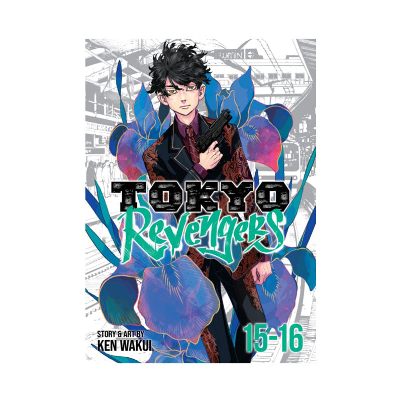 Tokyo Revengers (Omnibus) Vol. 15-16