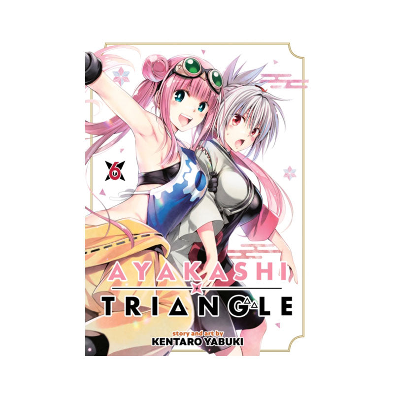 Ayakashi Triangle Vol. 6