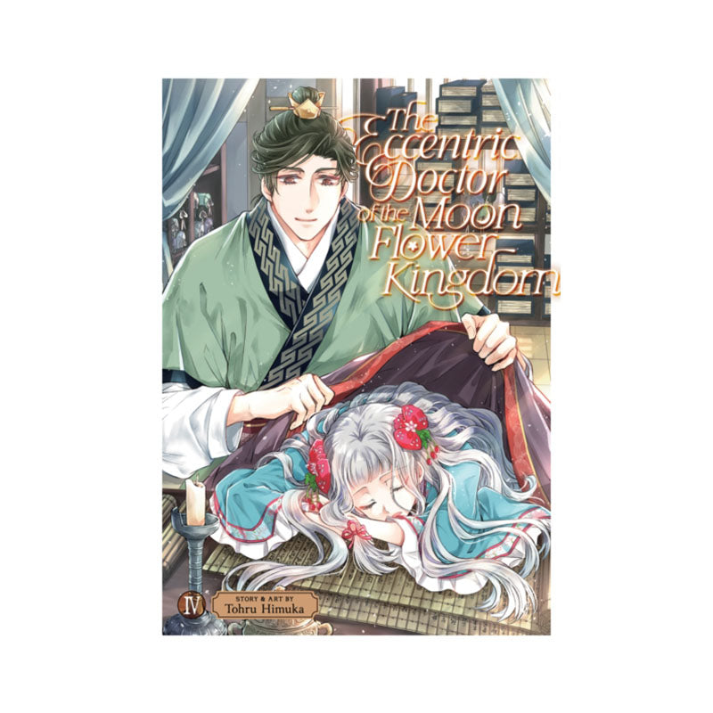 Eccentric Doctor of the Moon Flower Kingdom Vol. 4