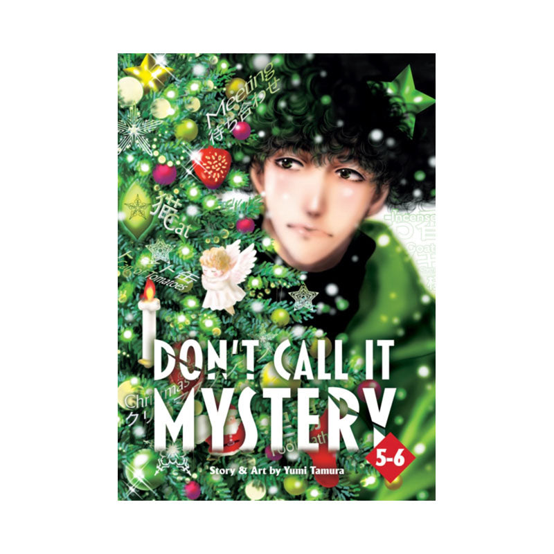 Don't Call it Mystery (Omnibus) Vol. 5-6