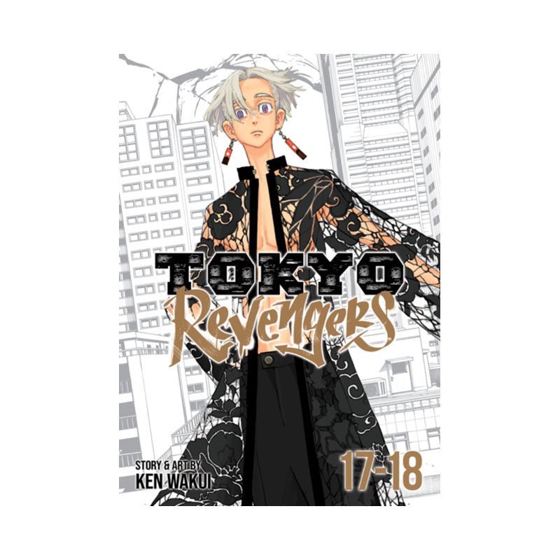 Tokyo Revengers (Omnibus) Vol. 17-18