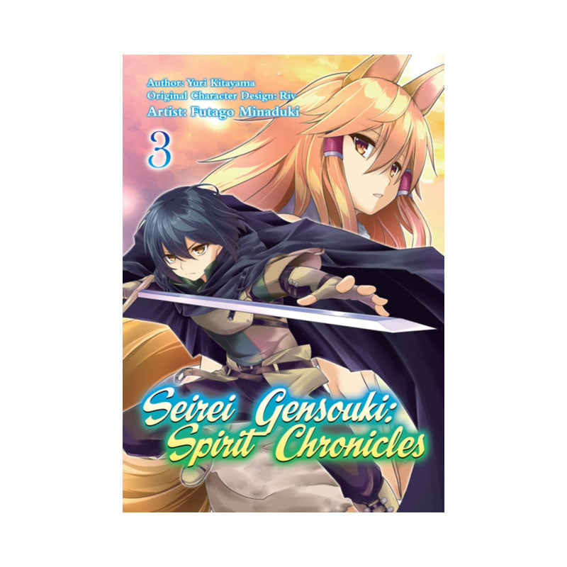 Seirei Gensouki: Spirit Chronicles (Manga): Volume 3