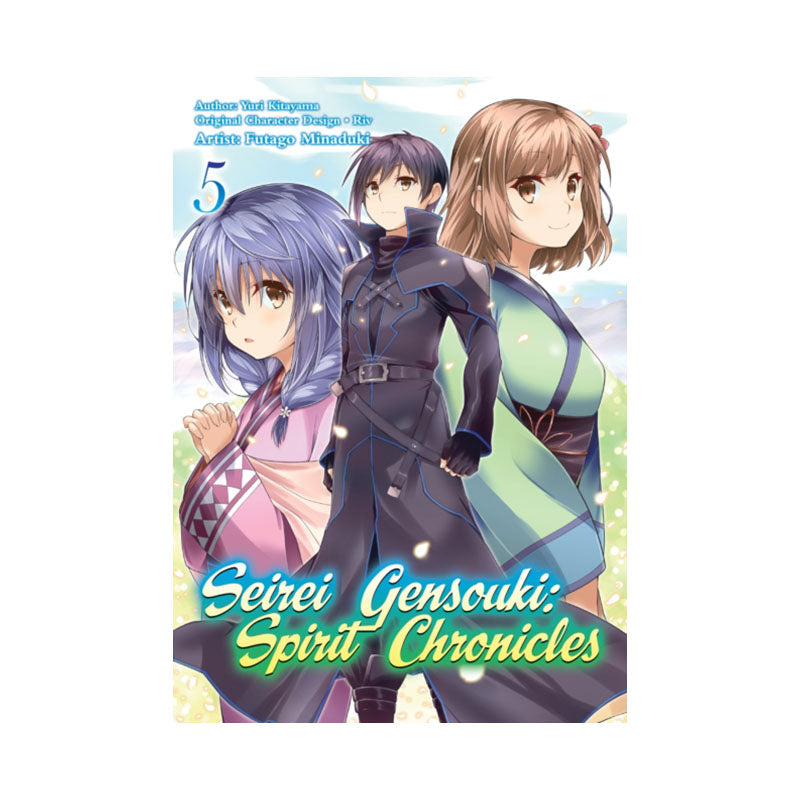 Seirei Gensouki: Spirit Chronicles (Manga): Volume 5
