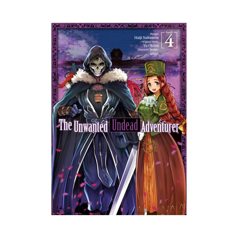 Unwanted Undead Adventurer (Manga): Volume 4