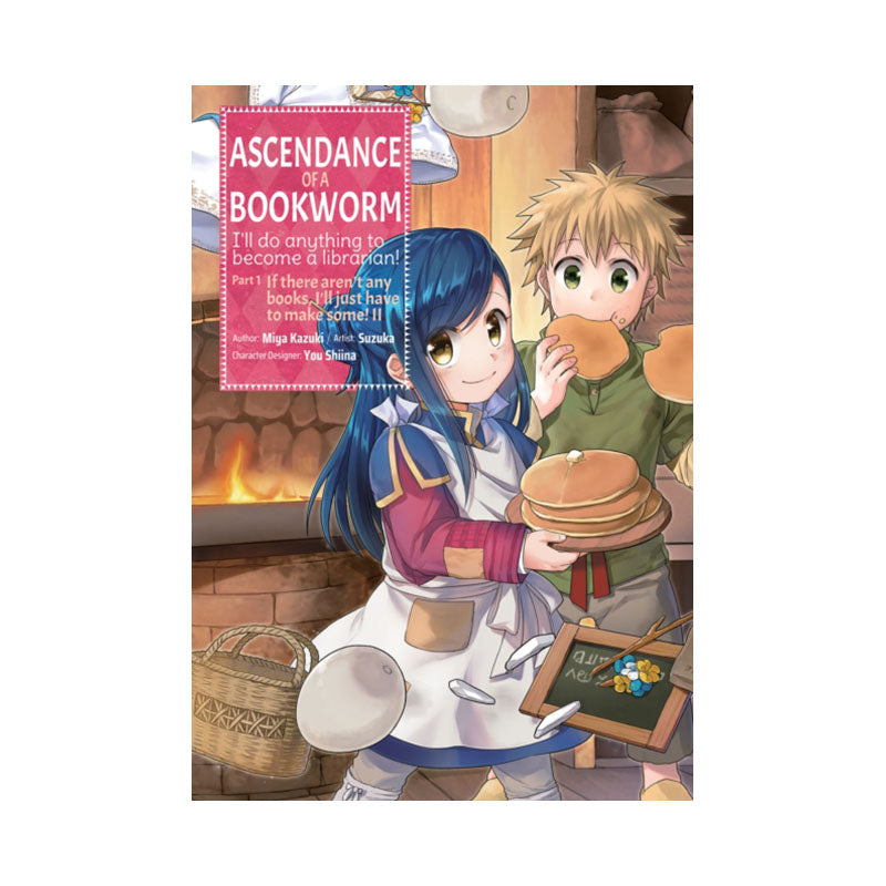 Ascendance of a Bookworm (Manga) Part 1 Volume 2