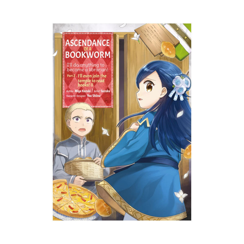 Ascendance of a Bookworm (Manga) Part 2 Volume 2