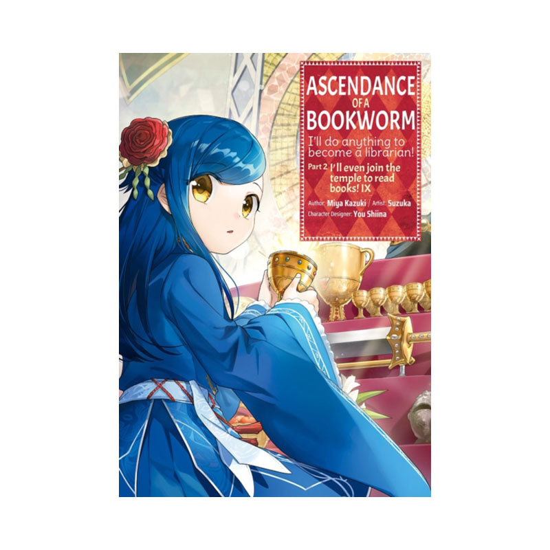 Ascendance of a Bookworm (Manga) Part 2 Volume 9