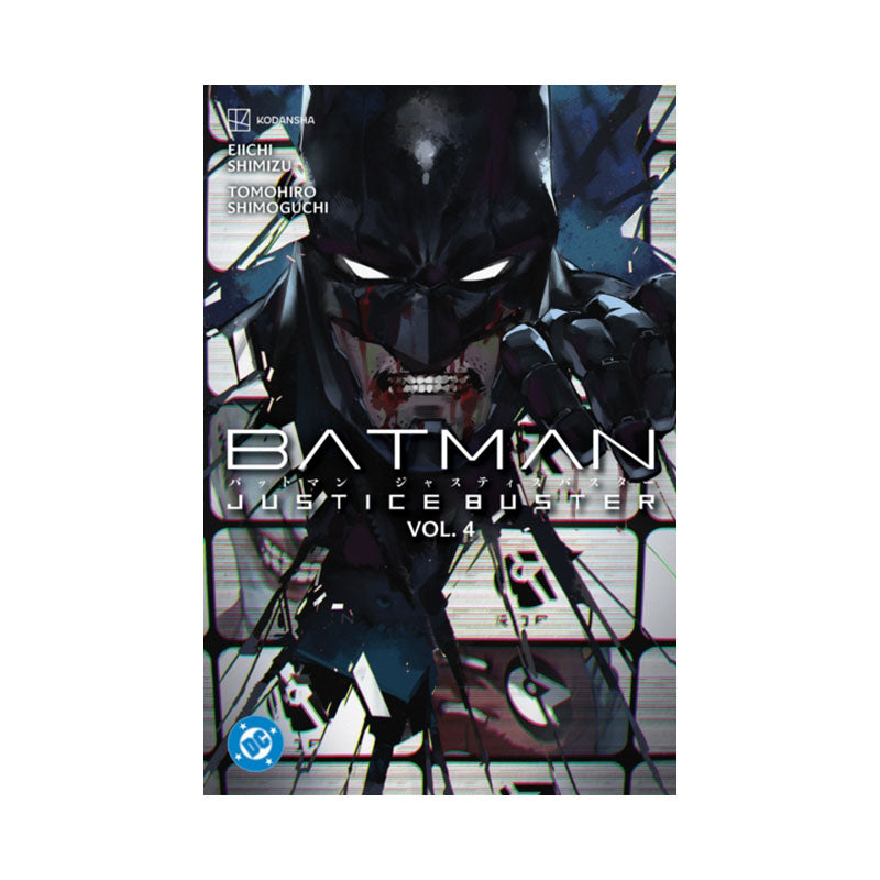 Batman: Justice Buster Vol. 4