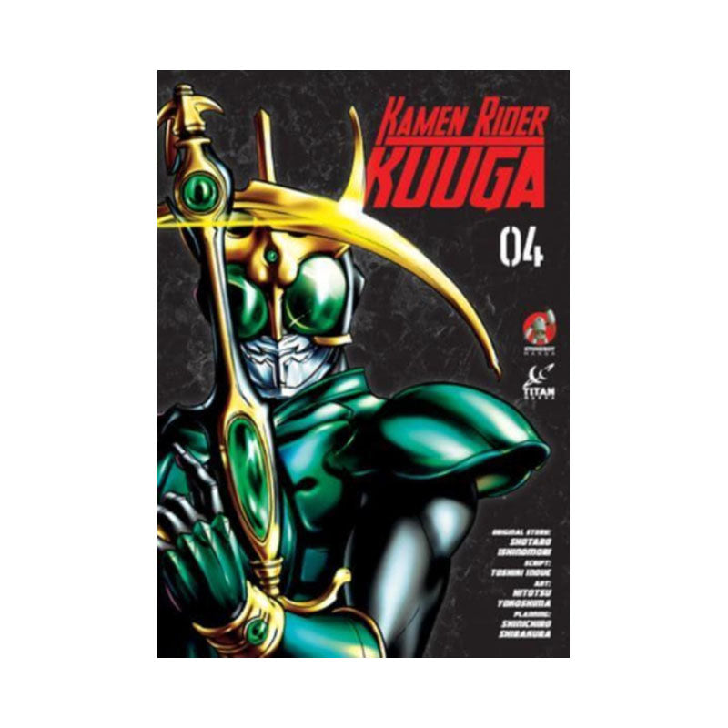 Kamen Rider Kuuga Vol. 4