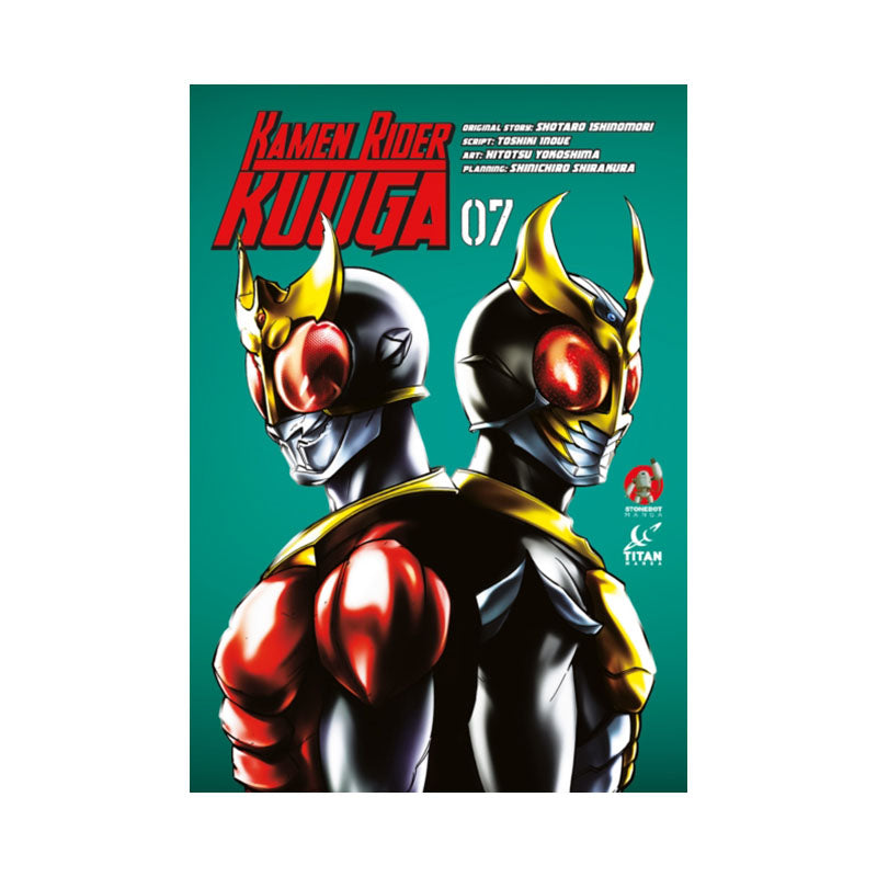 Kamen Rider Kuuga Vol. 7