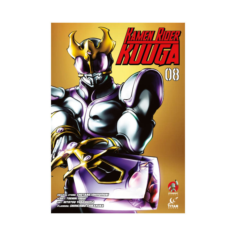 Kamen Rider Kuuga Vol.8
