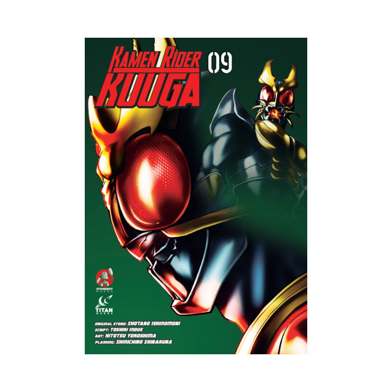 Kamen Rider Kuuga Vol.9