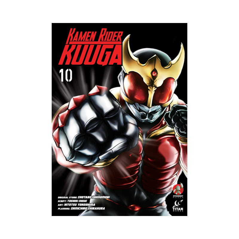 Kamen Rider Kuuga Vol.10