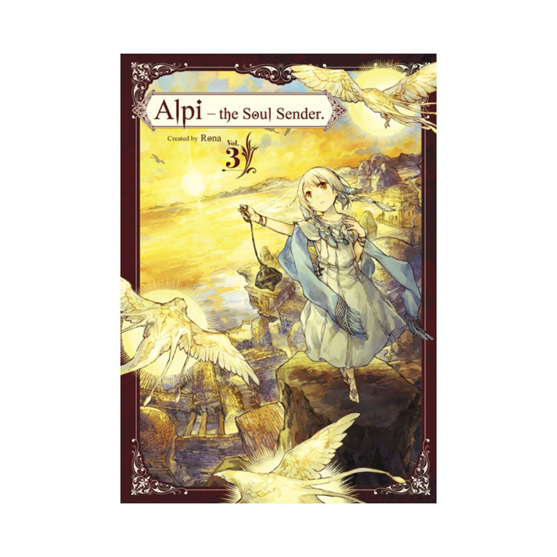 Alpi the Soul Sender Vol.3