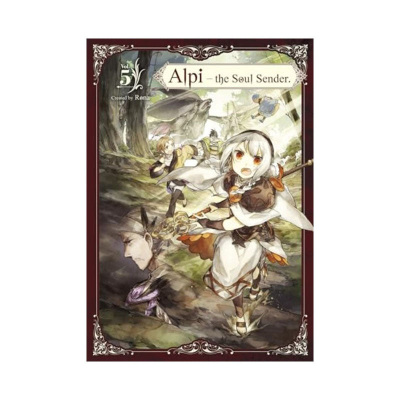 Alpi the Soul Sender Vol.5