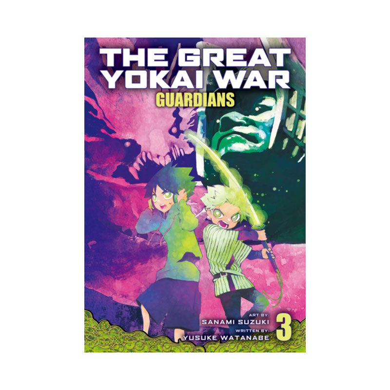 Great Yokai War: Guardians Vol.3