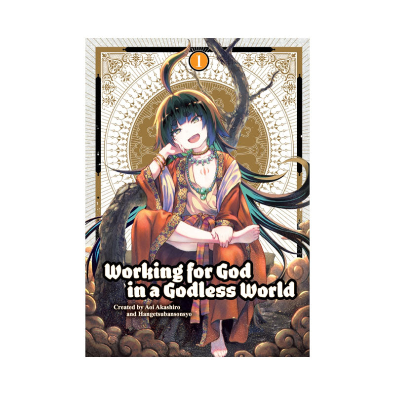Working for God in a Godless World Vol. 1