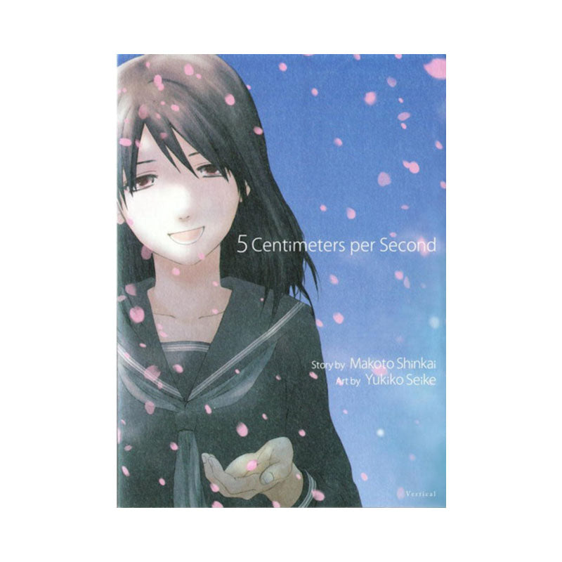 5 Centimeters per Second