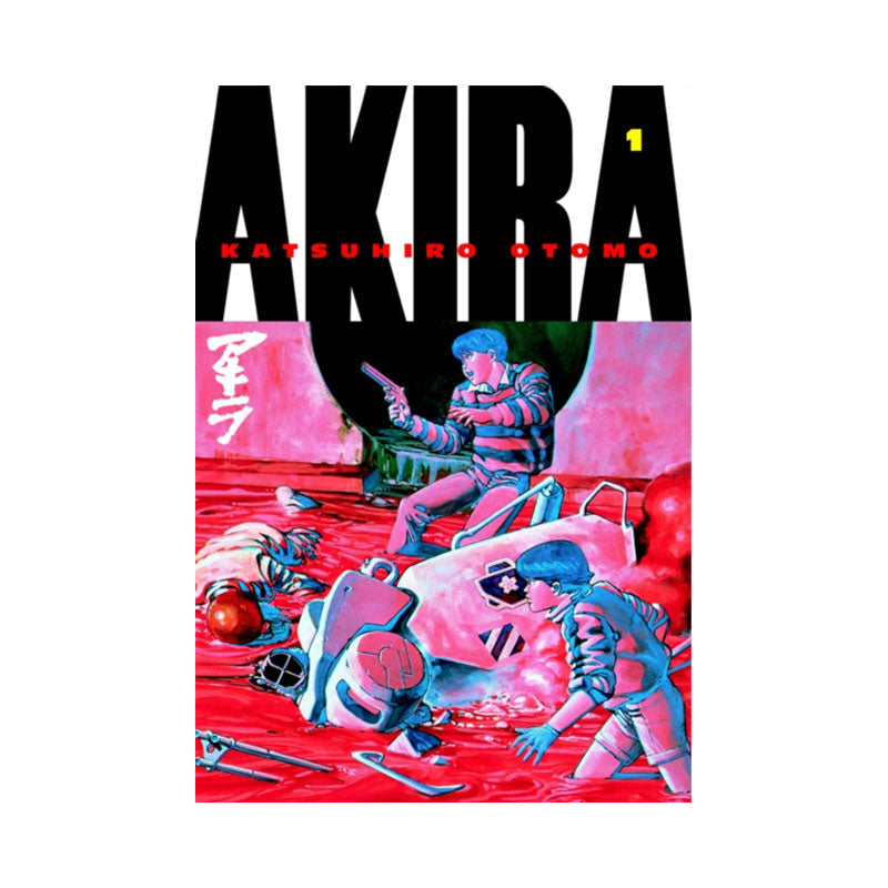Akira Volume 1