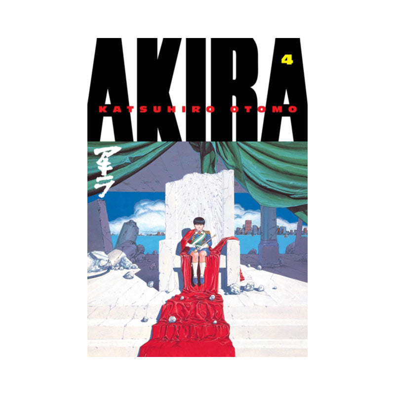 Akira Volume 4