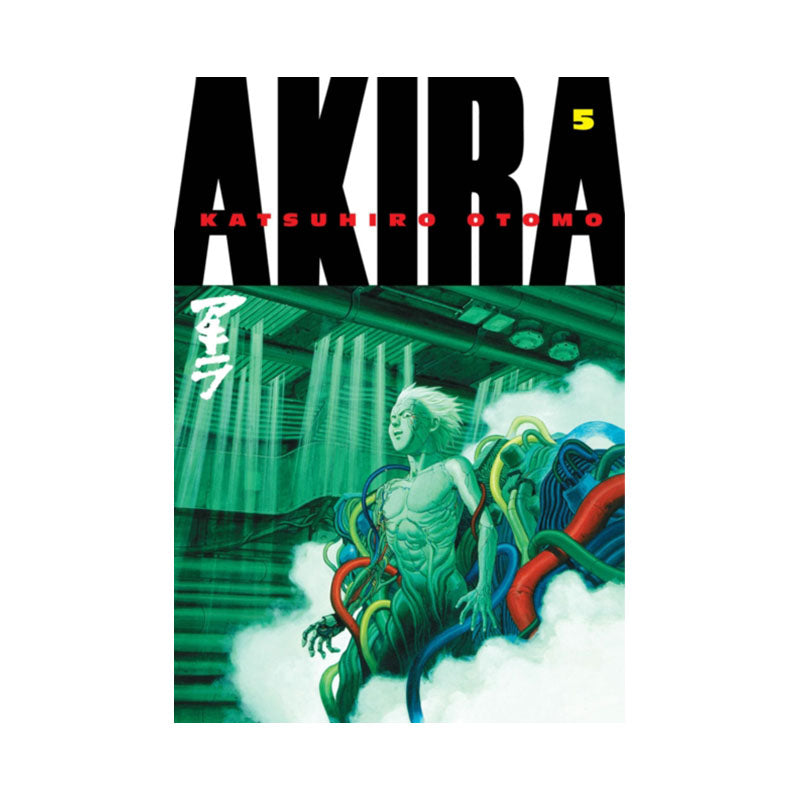 Akira Volume 5