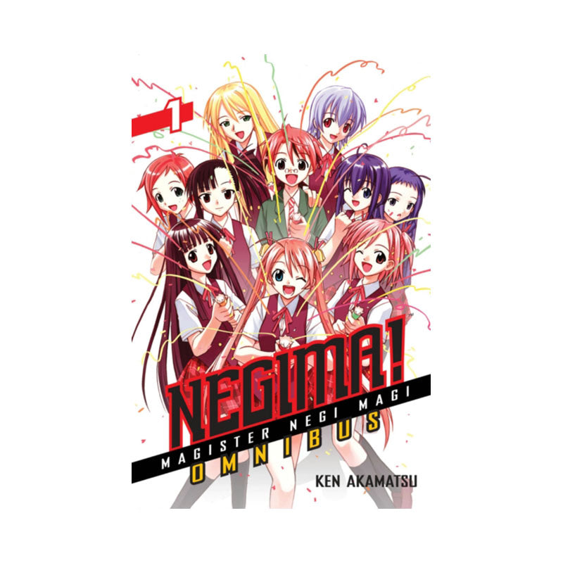 Negima! Omnibus 1