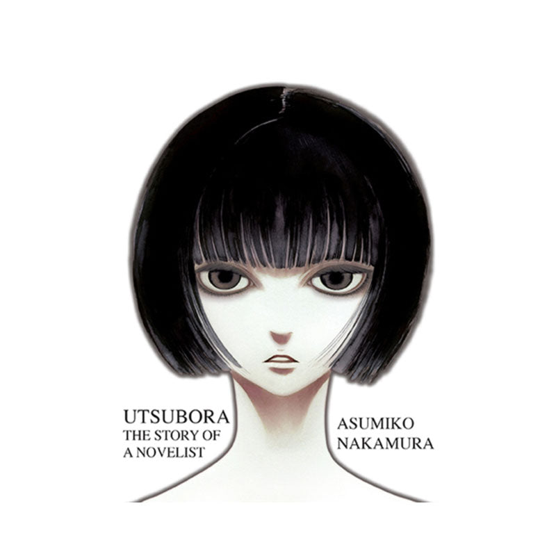 Utsubora