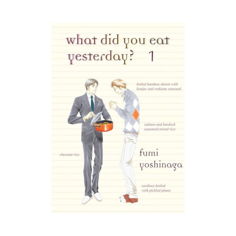 What Did You Eat Yesterday? 1