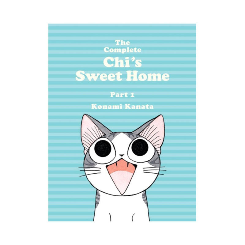 Complete Chi's Sweet Home Vol. 1