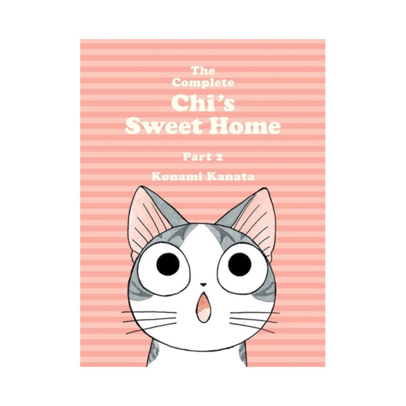 Complete Chi's Sweet Home Vol. 2