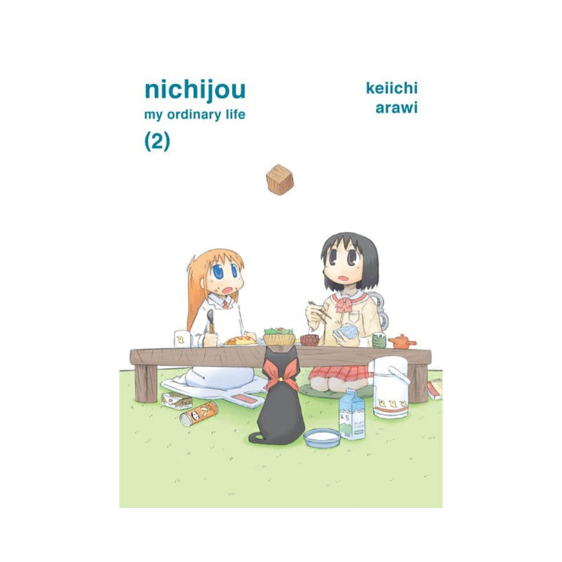 Nichijou 2