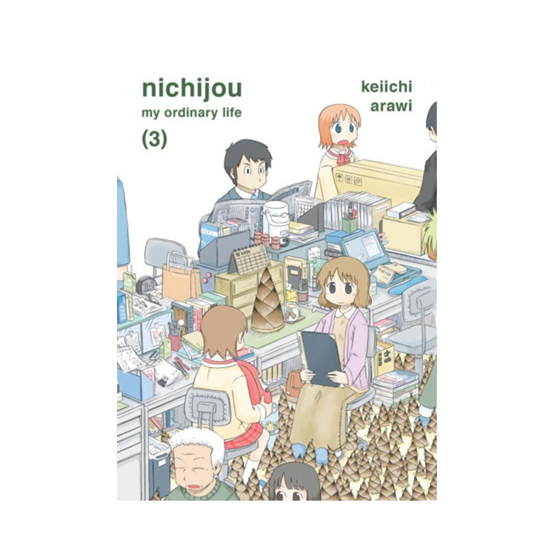 Nichijou 3