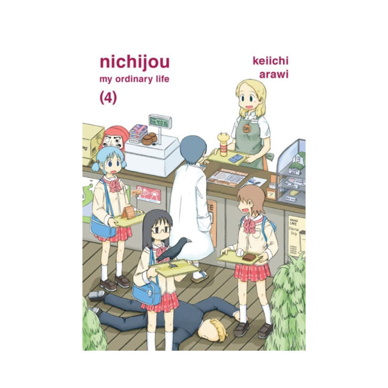 Nichijou 4