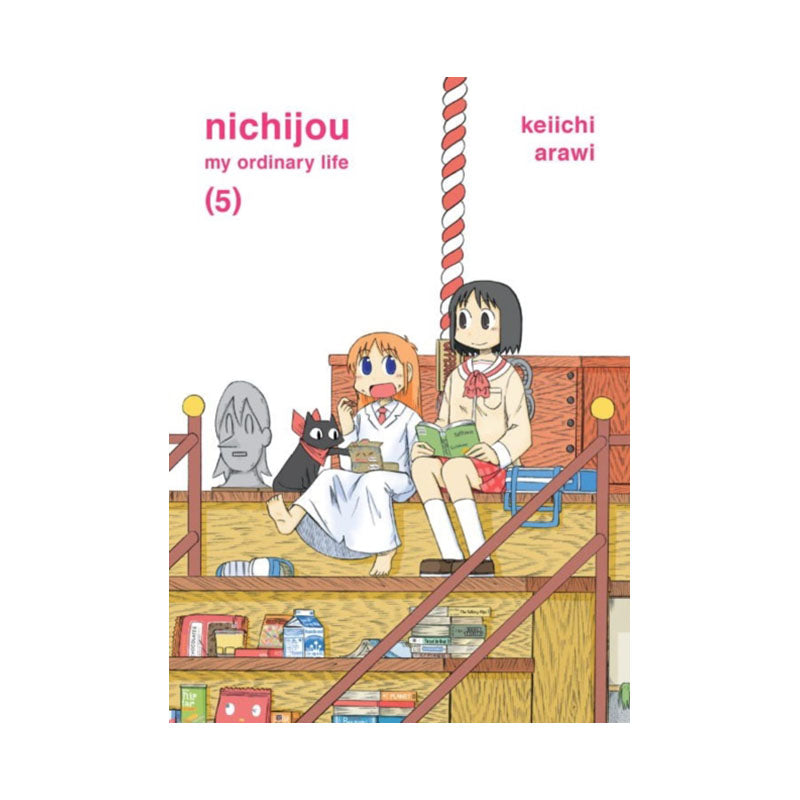 Nichijou 5