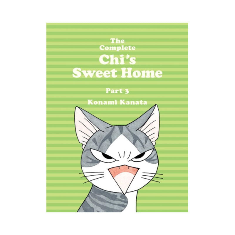 Complete Chi's Sweet Home Vol. 3