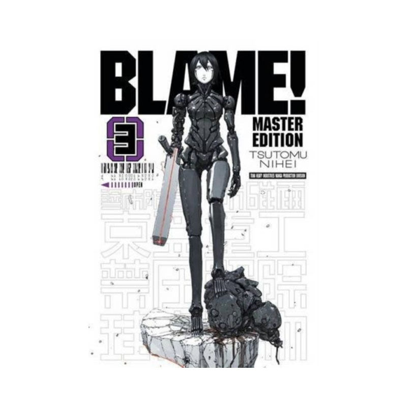 BLAME! 3
