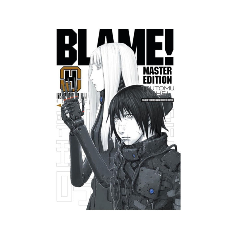 BLAME! 4