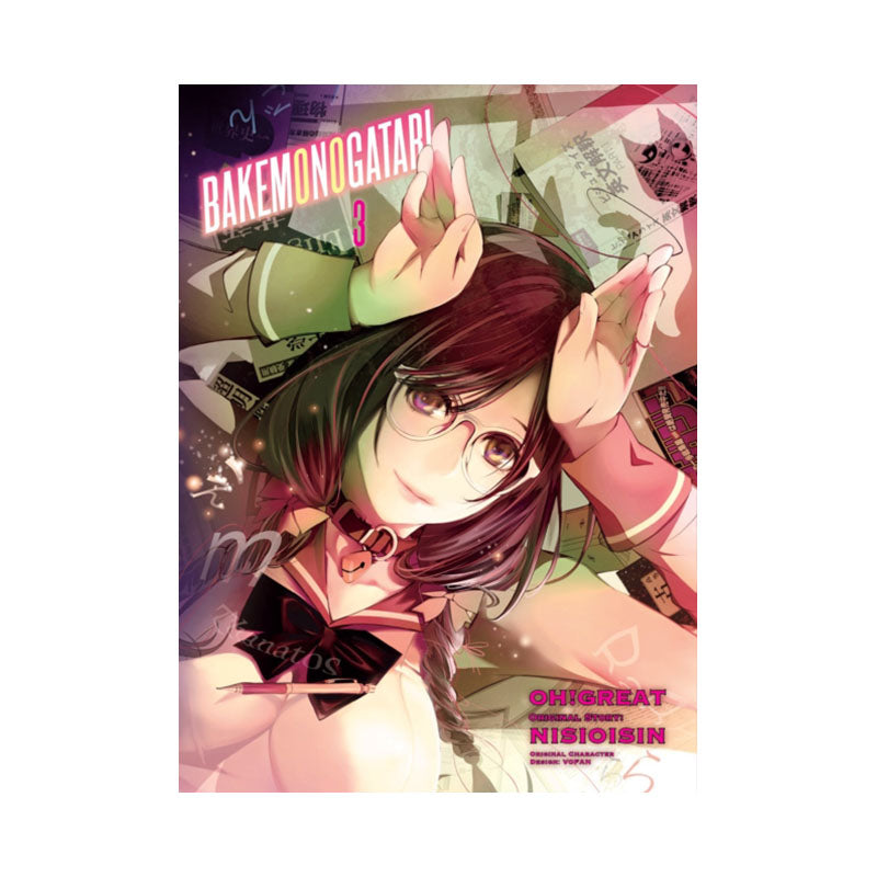 Bakemonogatari (Manga), volume 3