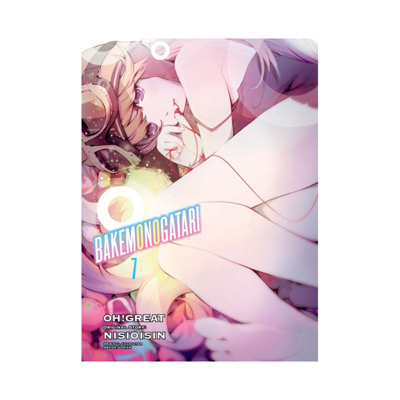 BAKEMONOGATARI (manga), volume 7