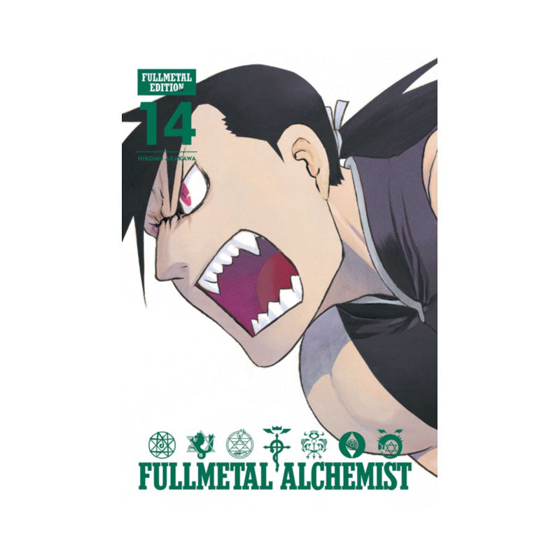 Fullmetal Alchemist: Fullmetal Edition, Vol. 14