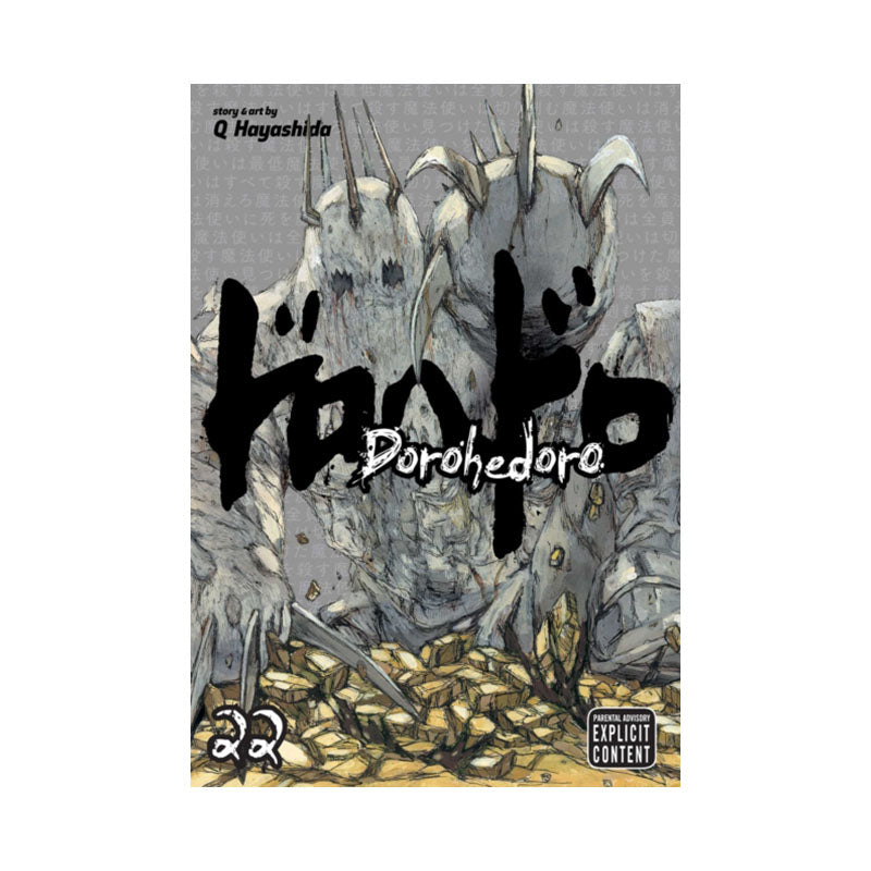 Dorohedoro, Vol. 22