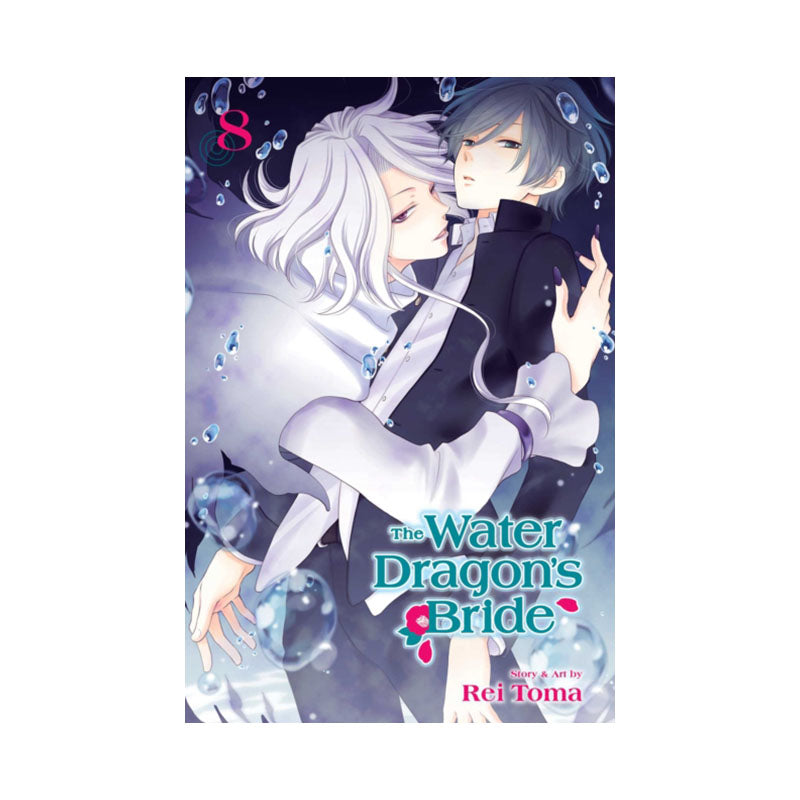 Water Dragon's Bride, Vol. 8
