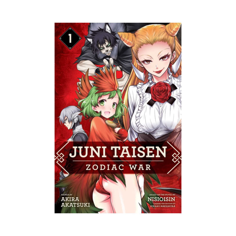 Juni Taisen: Zodiac War (manga), Vol. 1