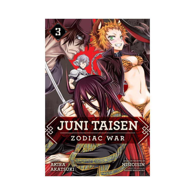Juni Taisen: Zodiac War (manga), Vol. 3