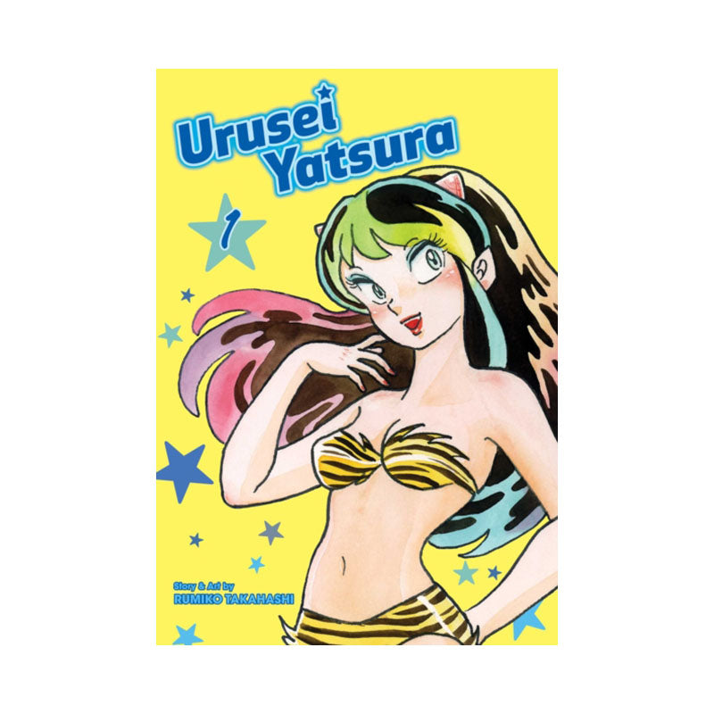 Urusei Yatsura, Vol. 1