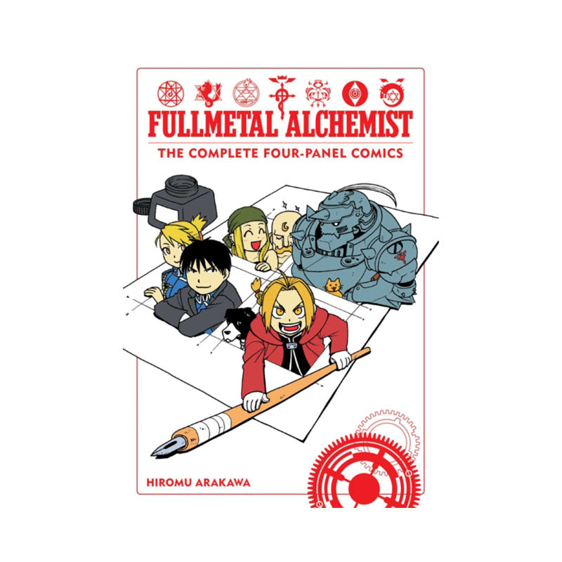 Fullmetal Alchemist: The Complete Four-Panel Comics