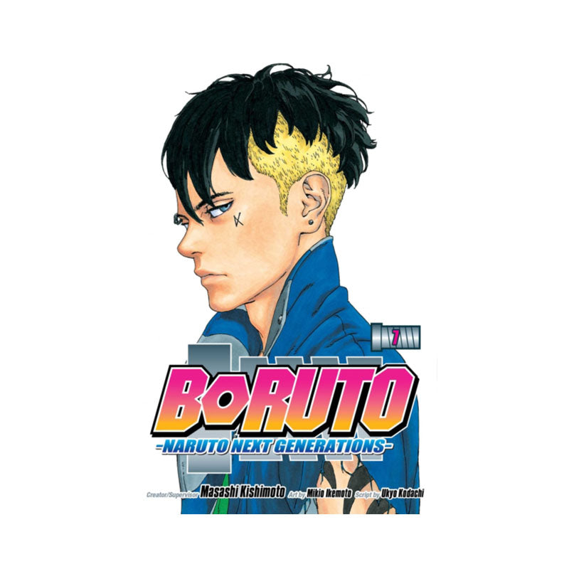 Boruto: Naruto Next Generations, Vol. 7